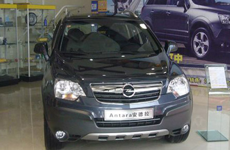 Opel SUV Antara launched in China at 325,000 yuan
